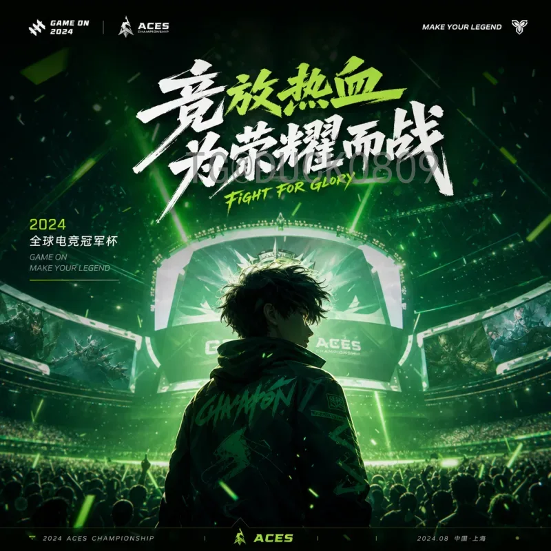 2026美加墨世界杯数据中心：如何承载全球数十亿球迷的观赛数据？