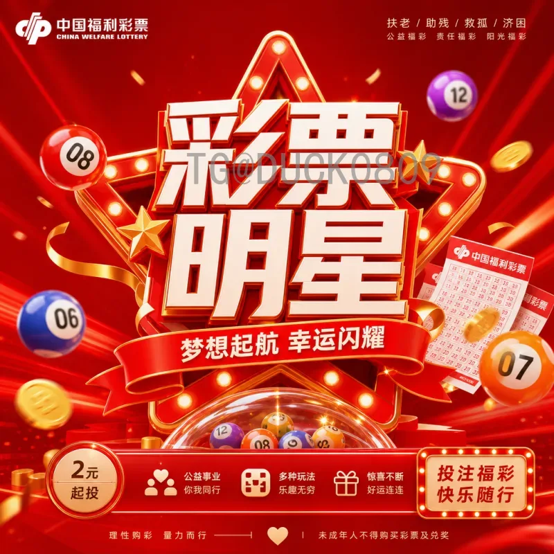 官方2026美加墨世界杯历史战绩一览：美加墨三国历届表现与展望