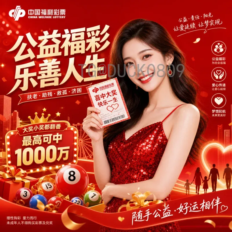 多伦多BMO球场：城市体育与娱乐的璀璨明珠
